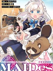 优优漫画作品《砖瓦与星图》封面索引卡