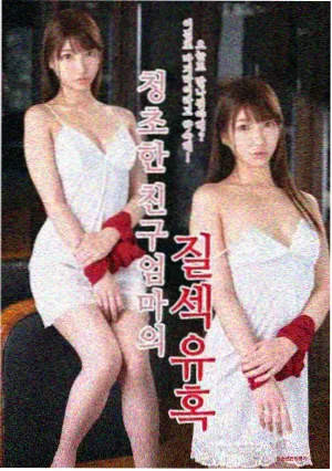 优优漫画排期核对日调整配图